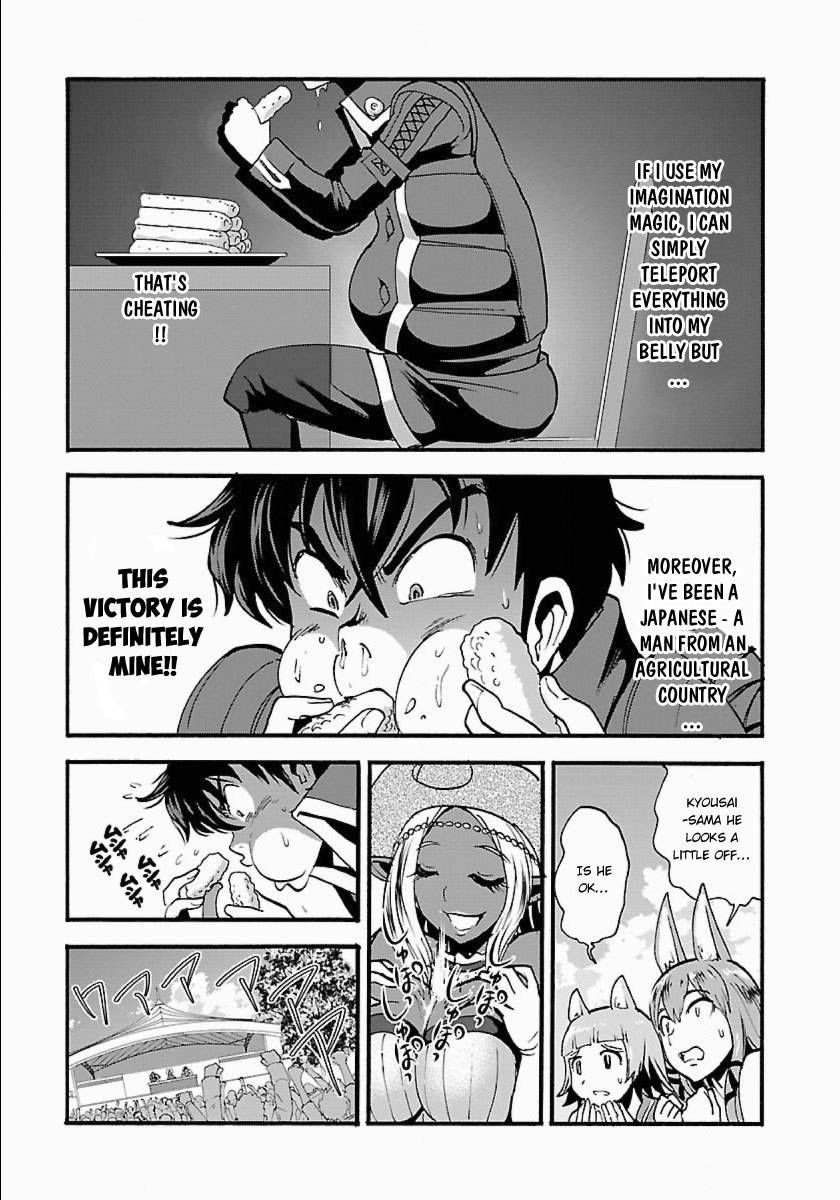 Makikomarete Isekai Teni suru Yatsu wa, Taitei Cheat Chapter 11 8